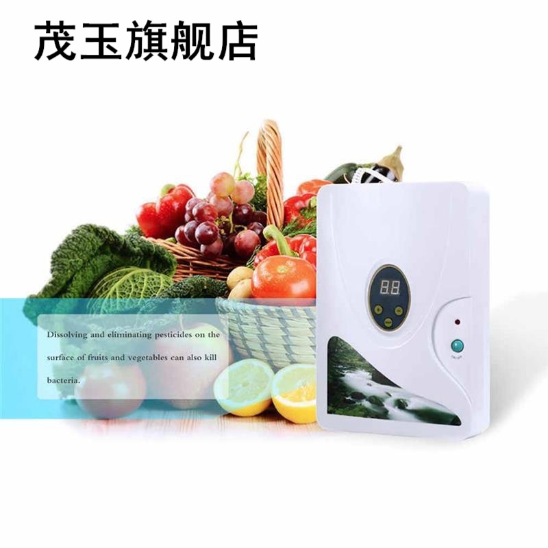 Multi-Purpose Ozone Generator Ionizer Air Purifier Oil Veget