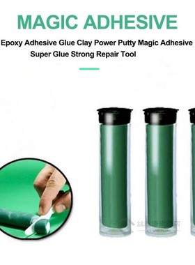 3pcs Epoxy Adhesive Glue Clay Power Putty  Adhesive Super Gl