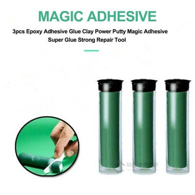 3pcs Epoxy Adhesive Glue Clay Power Putty  Adhesive Super Gl