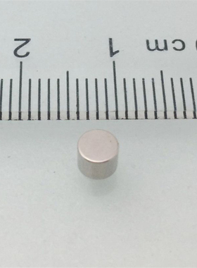 200pcs Super Powerful Strong Bulk Small Round NdFeB Neodymiu