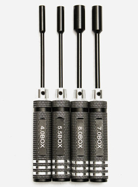 4pcs Steel 4.0/5.5/7.0/8.0mm Hex Tools NUT Key Socket Wrench