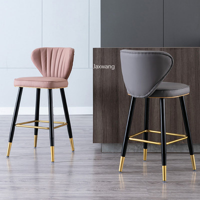 Nordic Bar Chairs Luxury Modern Minimalist Home Bar Stool