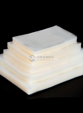 Transparent Vacuum Bag Food Grade Plastic Sealer Packing Mac