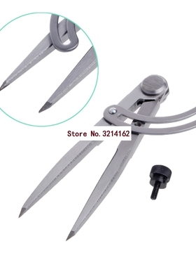 125mm Locking Wing Divider Distant Measuring Gauge Measure L