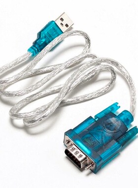 USB 2.0 TO SERIAL RS232 DB9 9 PIN ADAPTER CABLE PDA cord GPS