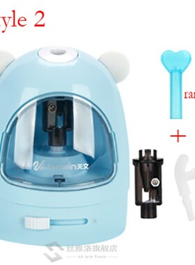 Tenwin 4 Colors Automatic Pencil Sharpener Cute for Kids Ele