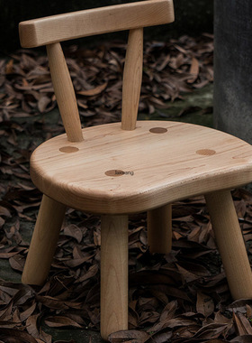 Designer Children Chairs To Study Beginner Children's