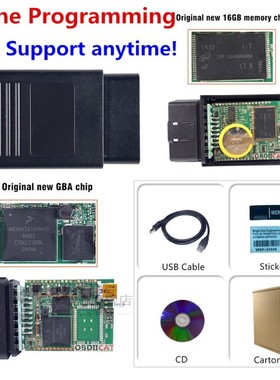 DHL Free New V17.04.27 MicroPod2 Micro Pod2 with software Ch