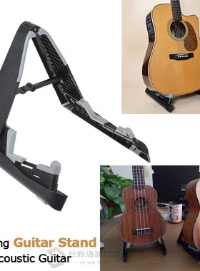 Portable Folding Tripod Guitar Stand String Instruts Holder