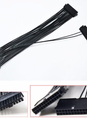 Upgrade 24pin 20+4pin PSU ATX Power Supply Adapter Cable Con