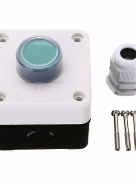 One Button Control Box Switch ABS Weatherproof Push Button S
