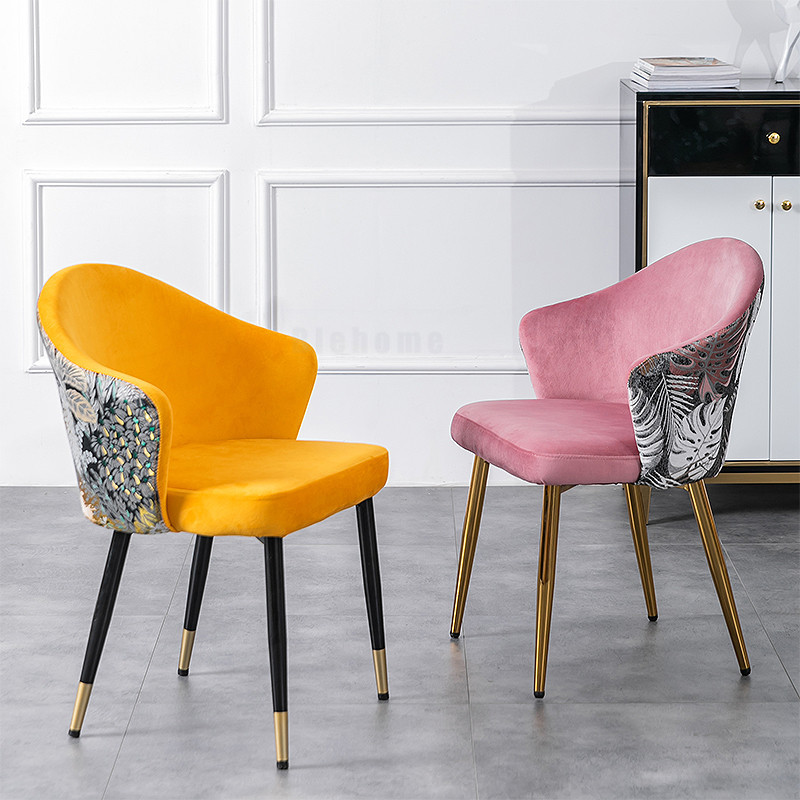 Nordic Dining Chair Home Dining Chairs Backrest Stool