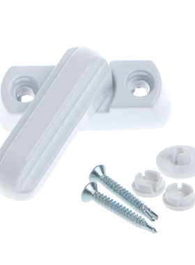 Replacement Security UPVC Door Lock Sash Jammer Child Protec