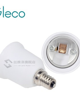 1PCS E17 to E27 Lamp Base Screw Light Bulb Socket Adapter E1