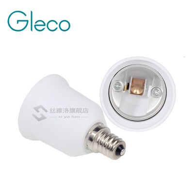 1PCS E17 to E27 Lamp Base Screw Light Bulb Socket Adapter E1