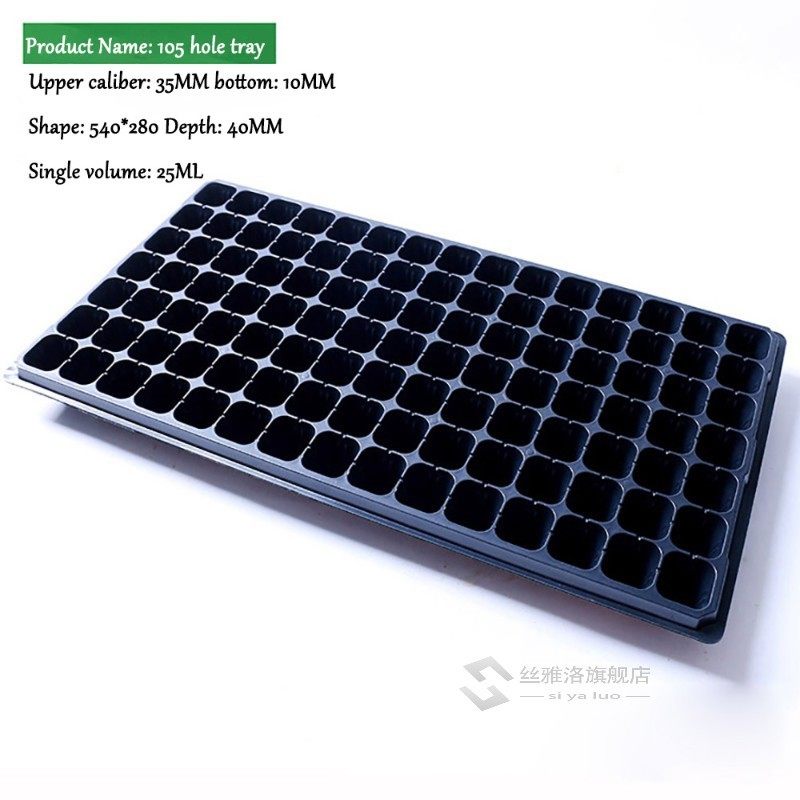 nursery pots cell seed starter tray starting trays for plant