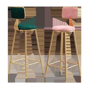 Nordic Light Luxury Ins Bar Chair Bar Stools Modern Chair