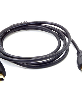 1M 4K HD HDMI Cable 3D HDMI v1.4 Cable  JUN12
