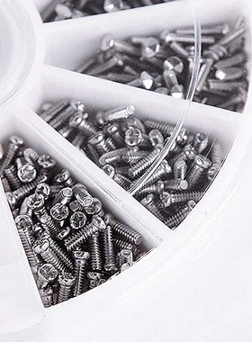 12 Kinds Of Nuts Screws Assortment Kit 600pcs Screws Nuts M1