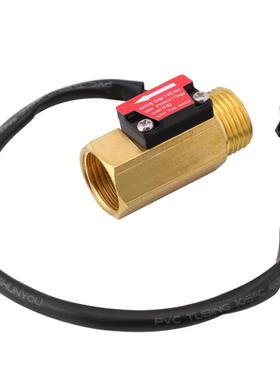 1-25L/min Water Flow Sensor Meter Switch G1/2 Thread Flowmet