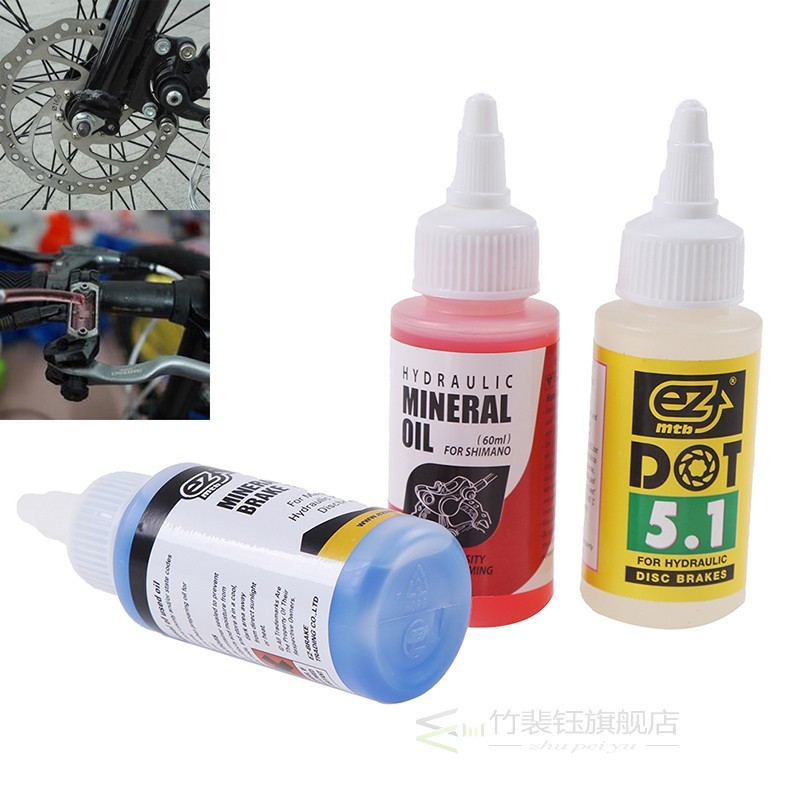 60ml Mountain Bike Hydraulic Disc Brake Mineral Oil For Road