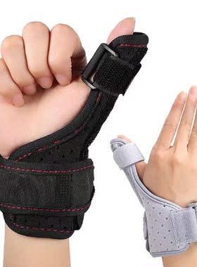 Thumb Finger Fixed Belt Sport Wrist Thumbs Hands Support