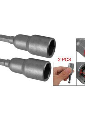 10x 2Pcs 1/4  Shank Tek Bit 13mm Hex Socket Spanner Nut Driv