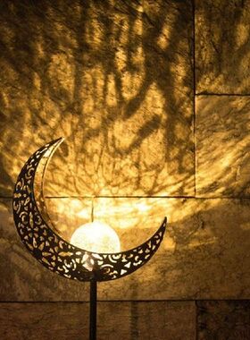 Garden Solar Lights Pathway Outdoor Moon Crackle Glass
