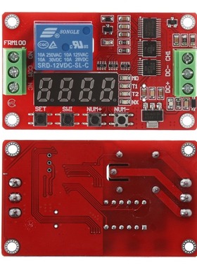 12V DC Auto-lock Relay PLC Cycle Timer Time Delay Switch Mod