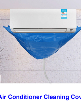 Leak Proof For 1-2P Air Conditioners Below With Water Pipe