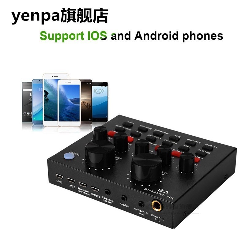V8 Sound Card Audio Set Interface External Usb Live Micropho