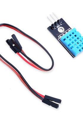 DHT11 Temperature And Relative Humidity Sensor Module