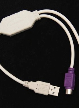 Cable Adapter Converter Use USB Male to PS2 Female For Keybo
