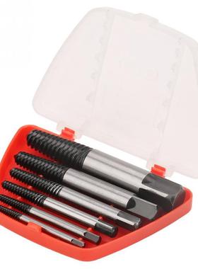 6pcs Screws Extractors Chrome Vanadium Steel Damaged Bolts S