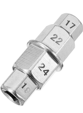 4 in 1 Motorcycle Hex Axle Tool 17mm 19mm 22mm 24mm Wrench R