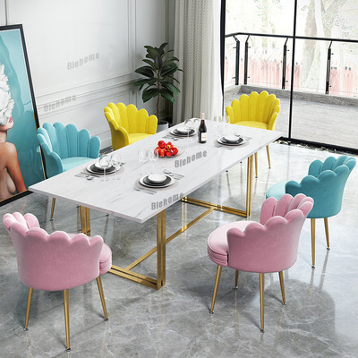 Nordic Dining Chairs for Kitchen Petal Shape Makeup Chair