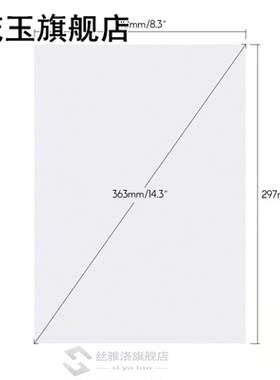 100 Sheets Frosted A4 PVC Binding Presentation Cover File Co