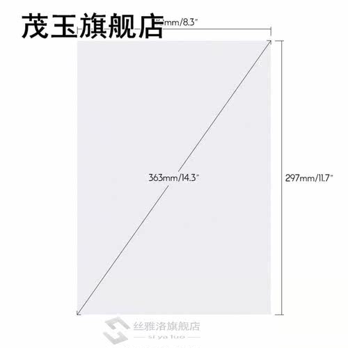 100 Sheets Frosted A4 PVC Binding Presentation Cover File Co