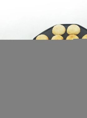 2 Molds Non-stick Taiyaki Fish Shaped Waffle Pan Maker