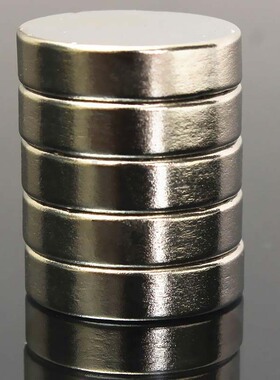 5Pcs N50 Strong Magnet Disc Cylinder Small Round Magnets Rar
