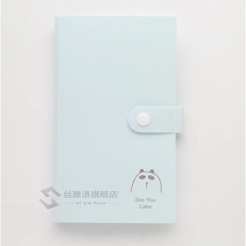 240 Pockets Capacity Lomo Card Holder Photocard Book Card St