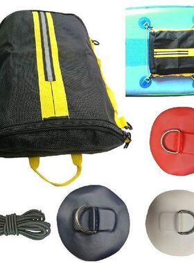 Kayak SUP Paddleboard Mesh Deck Bag Kit Storage Quick Dry