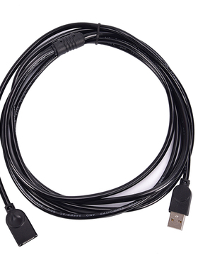 3M USB 2.0  Male To Female Cable Data Transfer USB2.0 Extens