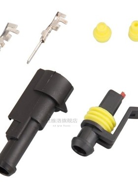 5 Kit 1 Pin Conector Coche Macho Hembra Impermeable Eltrico,