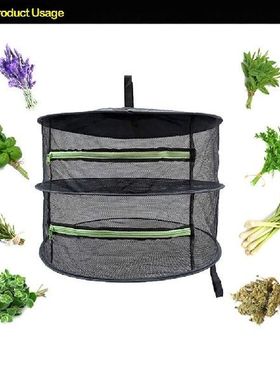 1 Pcs 2 Layer Herb Drying Rack Folding Net Dryer Mesh With