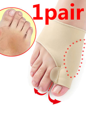 Toe Separator Hallux Valgus Bunion Corrector Orthotics Feet
