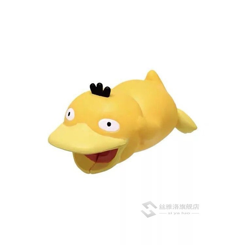 Pokemon Go Cable Protector SB Charging Cable Winder Bite Pro