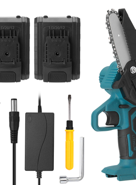 21V Portable Mini Electric Pruning Saws Rechargeable Small W