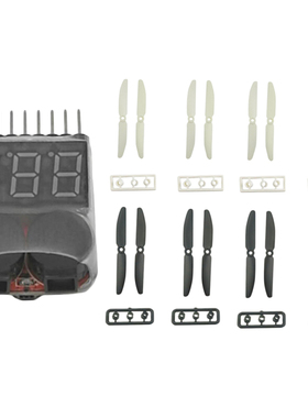 8 Pairs 5030 CW CCW Propeller & 1-8S 2 in 1 Tester Buzze