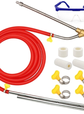 Pressure Washer Sandblasting Kit, Wet Sandblaster